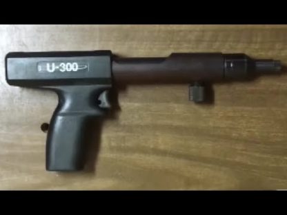 Uniset U-300 & U-375